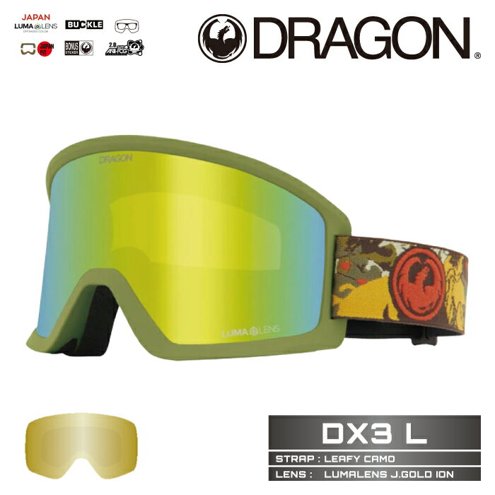 2025-26 DRAGON DX3 L Leafy Camo S08 ドラゴン ディーエックススリー スノーボード スキー ゴーグル メンズ レディース 25-26 日本正規品