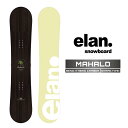 2025-26 ELAN MAHALO Black エラン マハロ スノーボード 板 レディース 日本正規品 25-26 予約商品