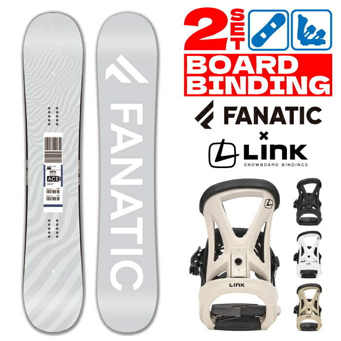 スノーボード ビンディング 2点セット 2025-26 FANATIC ACE Grey - GRD-2 ファナティック エース メンズ レディース 25-26 日本正規品