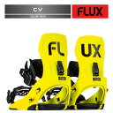 2025-26 FLUX CV Acid フラックス シーブイ スノーボード ビンディング バインディング メンズ レディース 日本正規品 25-26 予約商品
