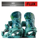 2025-26 FLUX SR Tie Dye フラックス エスアール スノーボード ビンディング バインディング メンズ レディース 日本正規品 25-26 ...