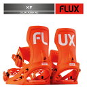 2025-26 FLUX XF Flash Red フラックス エックスエフ スノーボード ビンディング バインディング メンズ レディース 日本正規品 25-...