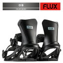 2025-26 FLUX DS Black フラックス ディーエス スノーボード ビンディング バインディング メンズ レディース 日本正規品 25-26 予約...