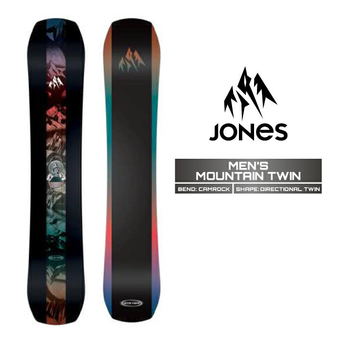 楽天市場】jones(シェイプ(スノーボード)ディレクショナル 楽天市場】jones(シェイプ(スノーボード)ディレクショナル