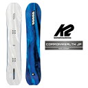 2025-26 K2 COMMONWEALTH JP ケーツー コモンウェルス スノーボード 板 メンズ レディース 日本正規品 25-26 予約商品