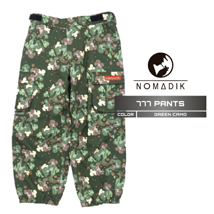 2025-26 NOMADIK 777 PANTS Green Camo Υޥǥå Ρܡ  ѥ  ǥ 2...