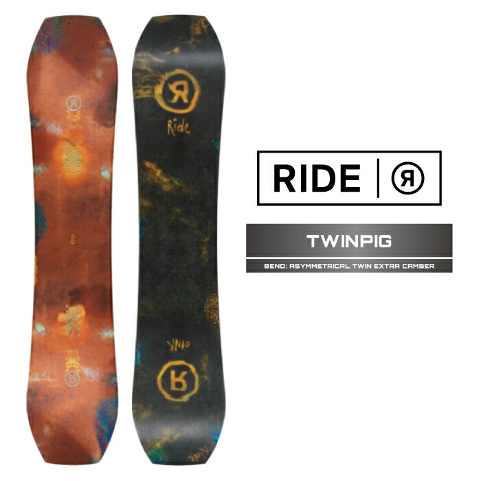 楽天市場】twinpigの通販 楽天市場】twinpigの通販