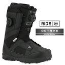 2025-26 RIDE OCTAVE Black ライド オクターブ スノーボード ブーツ メンズ 日本正規品 25-26 予約商品