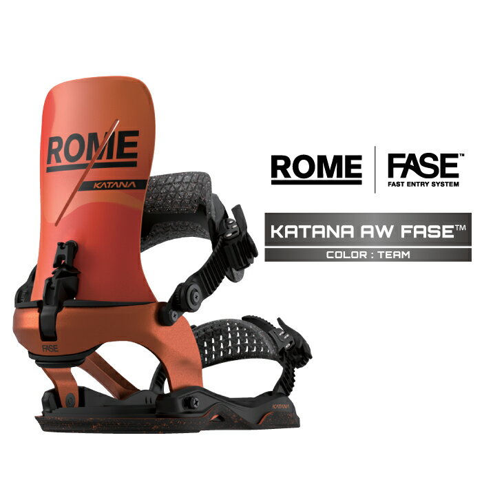 楽天市場】rome bindingの通販 楽天市場】rome bindingの通販