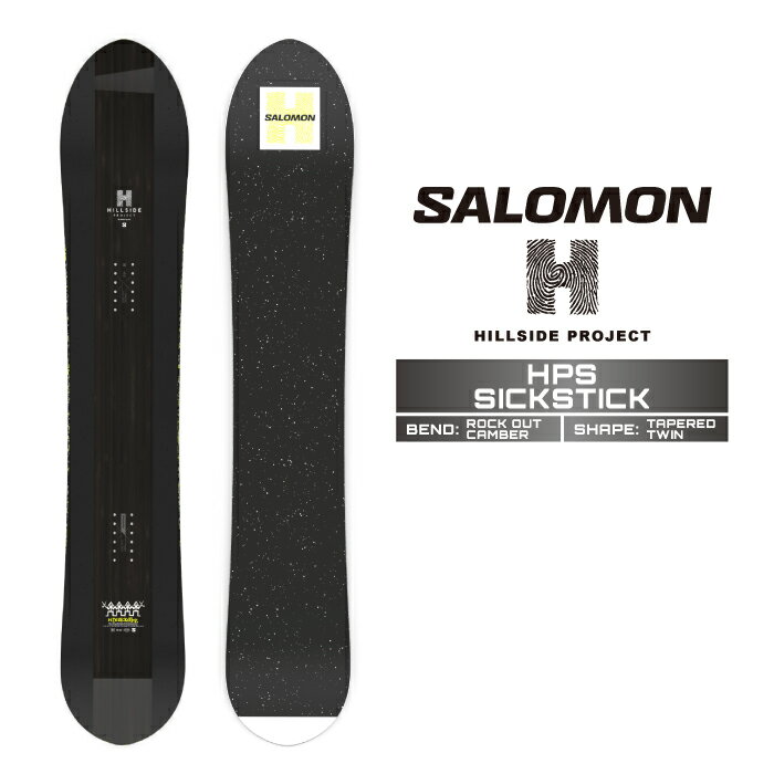 楽天市場】サロモン sickstickの通販 楽天市場】サロモン sickstickの通販