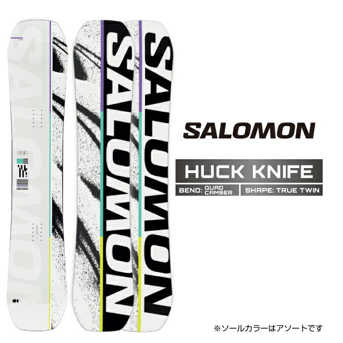 楽天市場】ツインチップ スキー salomonの通販 楽天市場】ツインチップ スキー salomonの通販