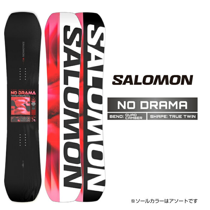 楽天市場】ツインチップ スキー salomonの通販 楽天市場】ツインチップ スキー salomonの通販