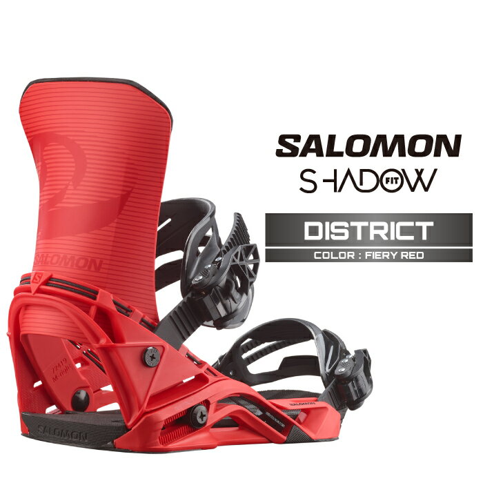 楽天市場】alibi salomonの通販 楽天市場】alibi salomonの通販