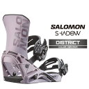 2025-26 SALOMON DISTRICT Nirvana サロモン ディストリクト スノーボード ビンディング バインディング メンズ レディース 日本...