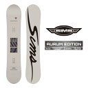 2025-26 SIMS AURUM EDITION シムス オーラム エディション スノーボード 板 メンズ レディース 日本正規品 25-26 予約商品