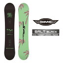 2025-26 SIMS SALT Black シムス ソルト スノーボード 板 レディース 日本正規品 25-26 予約商品(4)