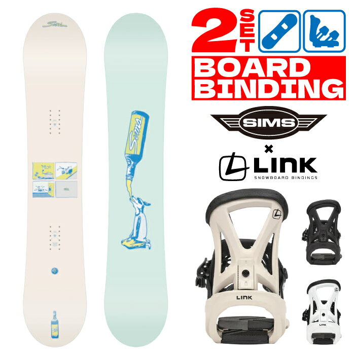 スノーボード ビンディング 2点セット 2025-26 SIMS SUPERDRINK (JP LTD) - LINK GRD-2 シムス スーパ..