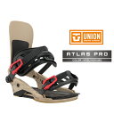 2025-26 UNION ATLAS PRO Kazu Kokubo ユニオン アトラス プロ スノーボード ビンディング バインディング メンズ レディース...