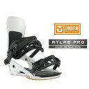 2025-26 UNION ATLAS PRO Metallic White ユニオン アトラス プロ スノーボード ビンディング バインディング メンズ レデ...