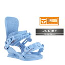 2025-26 UNION JULIET Tie Dye ユニオン ジュリエット スノーボード ビンディング バインディング レディース 日本正規品 25-26...