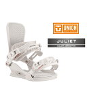 2025-26 UNION JULIET Sand Pink ユニオン ジュリエット スノーボード ビンディング バインディング レディース 日本正規品 25-...