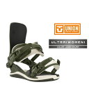 2025-26 UNION ULTRA WOMEN Jess Kimura ユニオン ウルトラ スノーボード ビンディング バインディング レディース 日本正規...