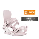 2025-26 UNION LEGACY Pink ユニオン レガシー スノーボード ビンディング バインディング レディース 日本正規品 25-26 予約商品