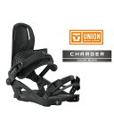 2025-26 UNION CHARGER Black ユニオン チャージャー スノーボード ビンディング スプリットボード 日本正規品 25-26 予約商品