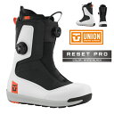 2025-26 UNION RESET PRO White Black ユニオン リセット プロ スノーボード ブーツ メンズ 日本正規品 25-26 予約商品