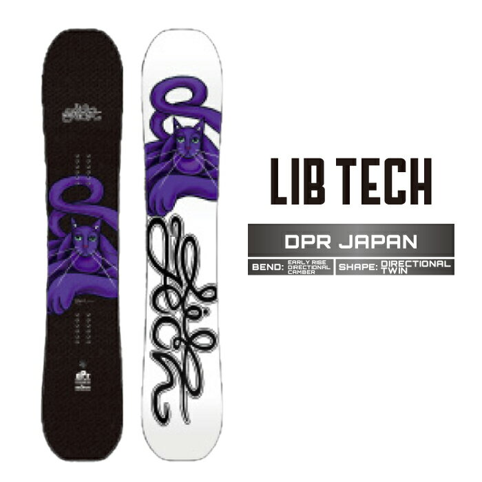 2026-27 LIBTECH DPR JAPAN ���u�e�b�N �f�B�[�s�[�A�[�� �W���p�� �X�m�[�{�[�h �� �����Y ���f�B�[�X 26-27 ���{���K�i