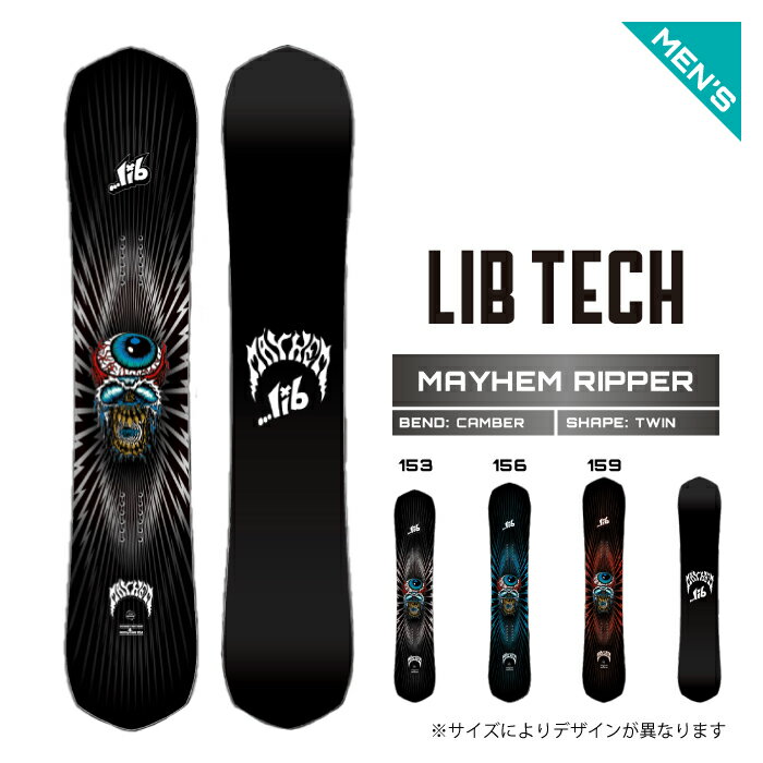 2026-27 LIBTECH MAYHEM RIPPER ���u�e�b�N ���C�w�� ���b�p�[ �X�m�[�{�[�h �� �����Y 26-27 ���{���K�i