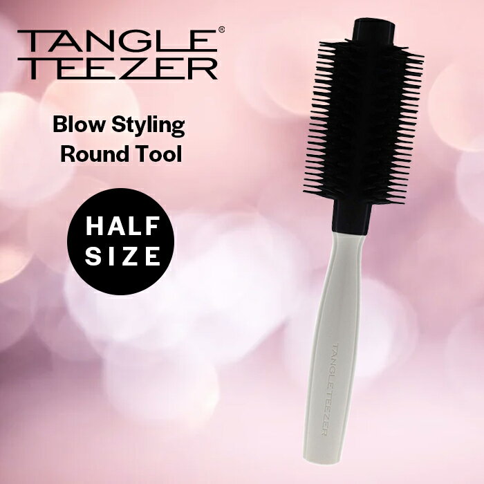 TANGLE TEEZER BLOW STYLING SMALL ROUND ^OeB[U[ u[ X^CO [ Eh uV 60TCY n[tTCY X[