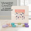 ヤンキーキャンドル ティーライトキャンドル センチメンツセット YANKEE CANDLE 12 Tealight Sentiments Set 12個入り