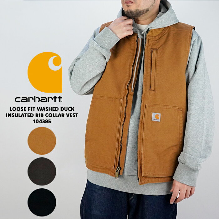 楽天市場】carhartt ダック ベスト ブラックの通販 楽天市場】carhartt ダック ベスト ブラックの通販