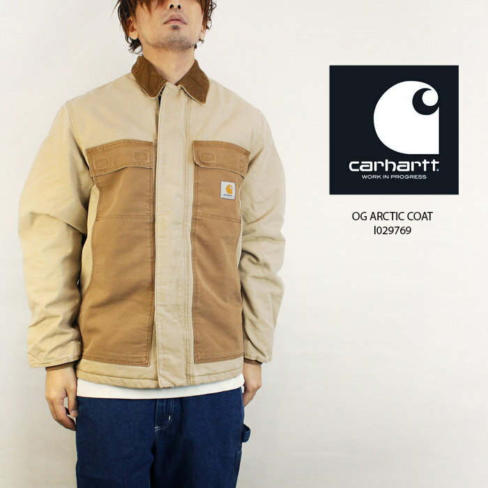 カーハート ダブリューアイピー ワークコート ジャケット CARHARTT WIP work in progress OG ARCTIC COAT I029769 Dusty Hamilton Brown ダック地 2トーン キルティング ストリート ワーク アウター ヨーロッパ メンズ 男性