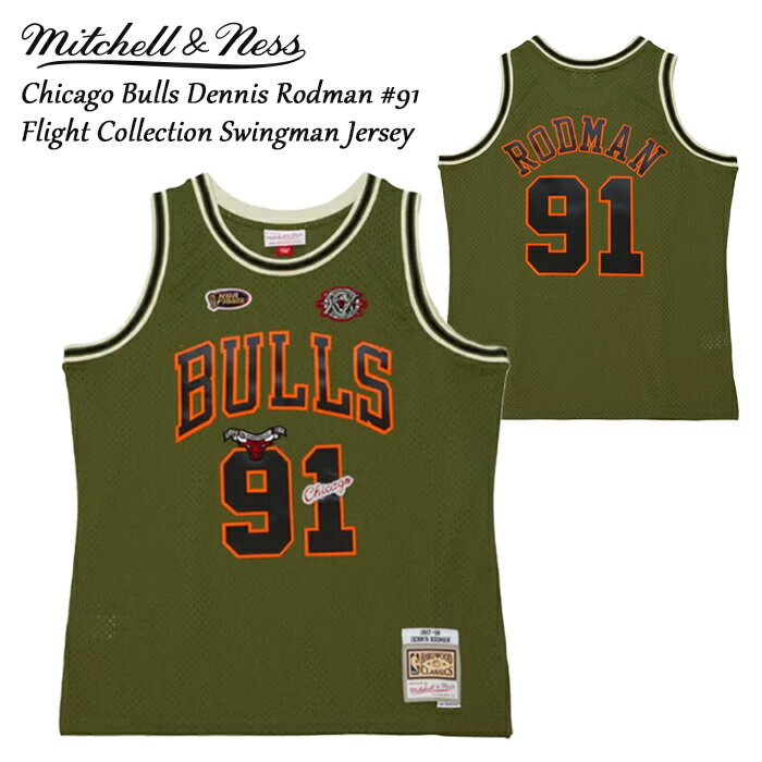 ■商品紹介 [FLIGHT SWINGMAN JERSEY RODMAN] デニス・ロッドマンのネーム入りジャージー。 こちらは97-98シーズンのブルズのスウィングマンで、表地はメッシュで横方向のストレッチが効いたジャージー素材。 動きやすく機能的な素材に加え、フロント左にはネームやブランドのパッチが刺繍されている。 97-98はロッドマンにとって最後の優勝チームになった、所謂「ラストダンス」と言われるシーズン。 ブルズは3年連続の優勝となり、ロッドマンはその後フリーエージェントとなり、後にレイカーズと契約することになる。 近年では映画・漫画「スラムダンク」の人気が再燃しており、主人公の桜木花道のモデルであることでも有名。 2022年NBA75周年オールタイムチームのフォワード部門で選出される。 ■ブランド紹介 [MITCHELL & NESS] 創業1904年のアメリカの老舗スポーツアパレルブランド、ミッチェルアンドネス。 アメリカ4代スポーツの復刻版ジャージ・スタジャンを手掛け、 その伝統とクォリティーの高さで、 海外セレブ・アーティスト・アスリートに愛用され、多くのファンを持つ。 ■サイズ表 M L XL XXL 身幅 54cm 59cm 63cm 68cm 着丈 67cm 69cm 71cm 72cm ※当店スタッフの平置き採寸です※ あくまで目安としてご検討ください。 ■商品画像について 【モデル】身長 170cm/73kg 【着用サイズ】Lサイズ ※スマホ・タブレットの液晶やモニター等によって色味が異なって見える場合があります。 ■素材 ポリエステル：100% ■仕様 ・ヒートシールスクリーンプリントツイルフロント ・象徴的な各種ワッペン ・バックナンバーアプリケーション ■生産国 中国