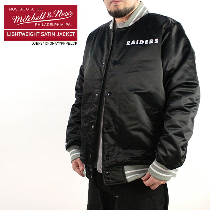 MITCHELL NESS HEAVYWEIGHT SATIN JACKET OAKLAND RAIDERS OJBF3413-ORAYYPPPBLCK ミッチェル＆ネス スタジャン バーシティジャケット ヘビーウェイトサテンジャケット オークランドレイダース アワードジャケット レターマンジャケット大きいサイズ メンズ 男性