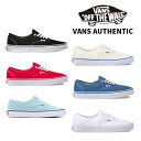 US企画 日本正規品 VANS Authentic ヴァンズ スニーカー オーセンティック スケートシューズ バンズ スケシュー カジュアル ストリート おしゃれ メンズ