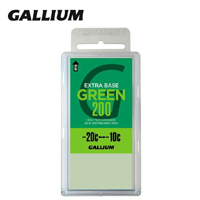 GALLIUM EXTRA BASE GREEN 200g SW2077 SKI SNOWBORAD WAX ガリウム ベースワックス スノーボード スキー 1