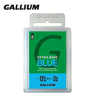 GALLIUM EXTRA BASE BLUE 100g SW2074 SKI SNOWBORAD WAX ガリウム ワックス スノーボード スキー