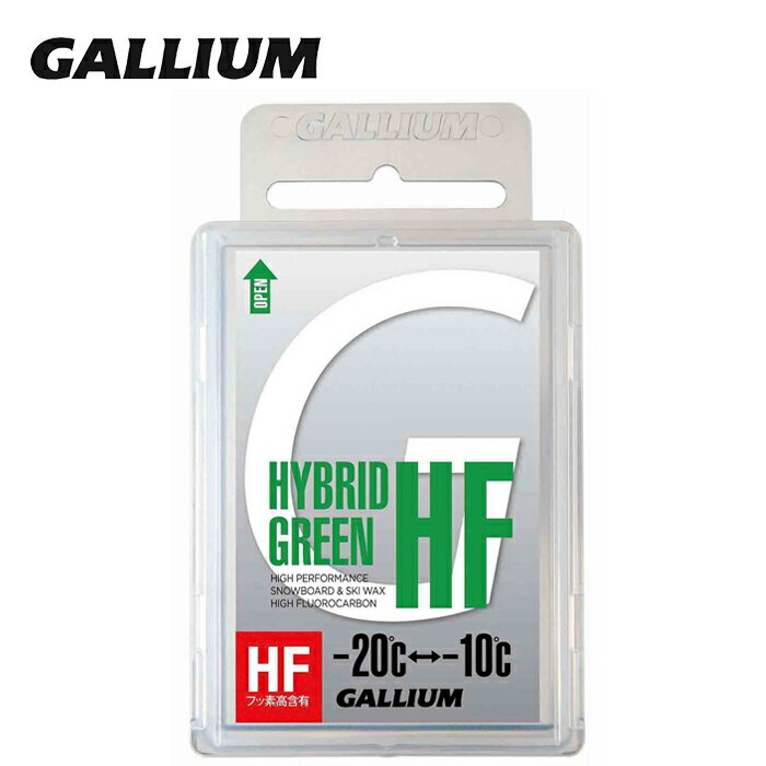 GALLIUM HYBRID HF GREEN 50g SKI SNOWBORAD WAX ガリウム ワックス スノーボード スキー