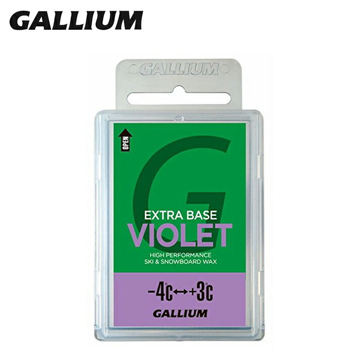 GALLIUM EXTRA BASE VIOLET 100g SW2075 SKI SNOWBORAD WAX ガリウム ベースワックス スノーボード スキー