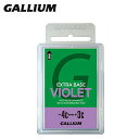 GALLIUM EXTRA BASE VIOLET 100g SW2075 SKI SNOWBORAD WAX KE x[XbNX Xm[{[h XL[