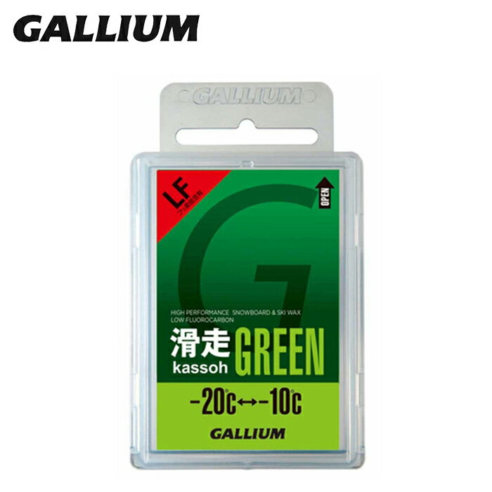 GALLIUM  GREEN 50g SW-2123 SKI SNOWBORAD WAX ꥦ եͭ ѥեå ...