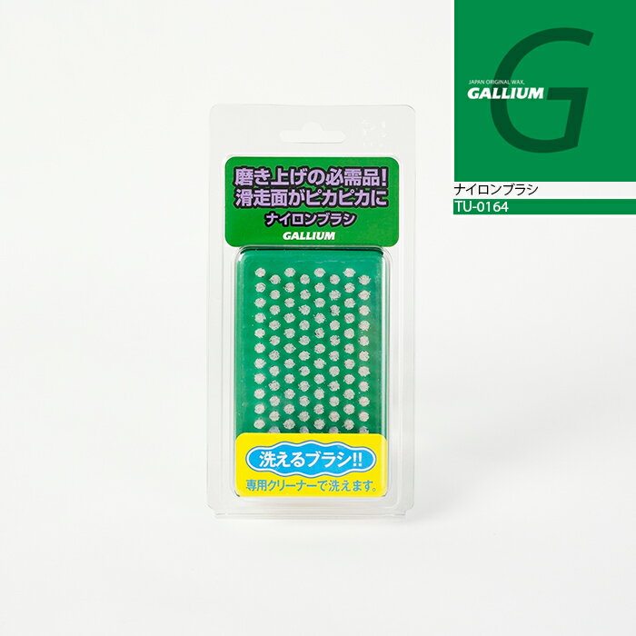 ꥦ GALLIUM ʥ֥饷 TU-0164 Ρܡ  ƥʥ 塼˥ 