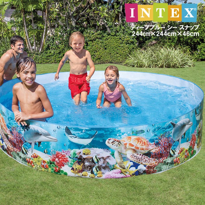 インテックス ビニールプール ディープシースナップセットプール 家庭用プール INTEX Deep Sea Snap set Pool U-58472