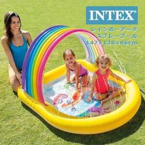 インテックス ビニールプール レインボーアーチスプレープール 家庭用プール INTEX Rainbow Arch Spray Pool U-57156
