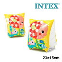 インテックス INTEX トロピカルバディ-アームバンド U-58652 浮き具 海 プール