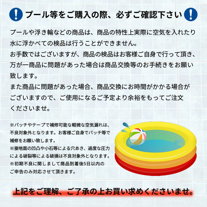 インテックス 浮き輪 フロート アイスクリームマット プール 海 INTEX Sprinkle Ice Cream Mat U-58762