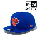 【日本正規品】NEWERA 59FIFTY NBA ニューヨーク ニックス ブルー × チームカラー ニューエラ 5950 12492050 New York Knicks